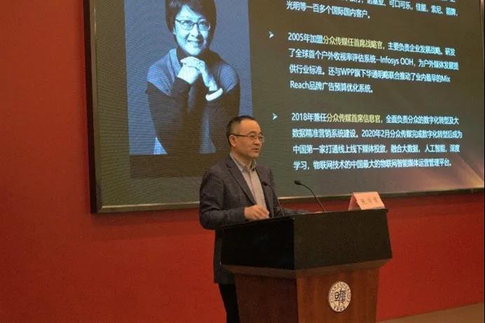 WDCM上传图片