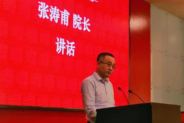 WDCM上传图片
