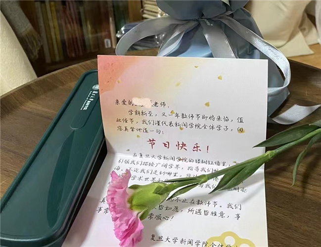 WDCM上传图片