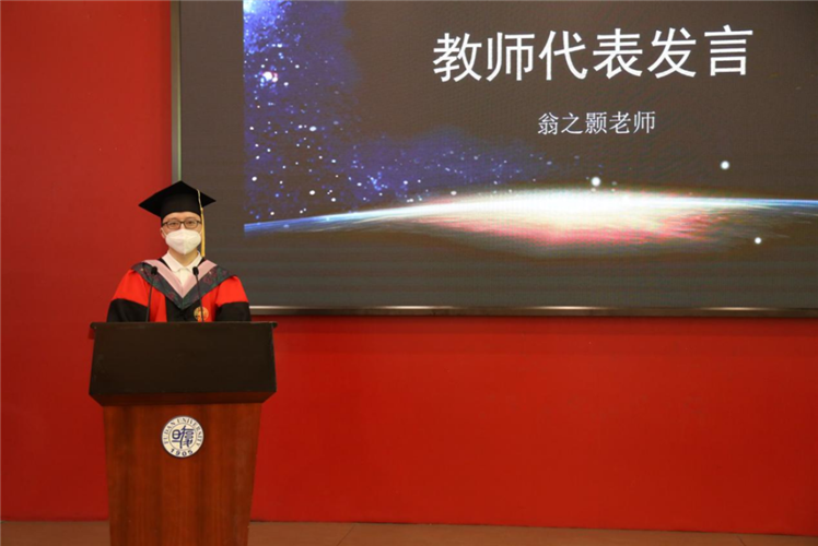 WDCM上传图片