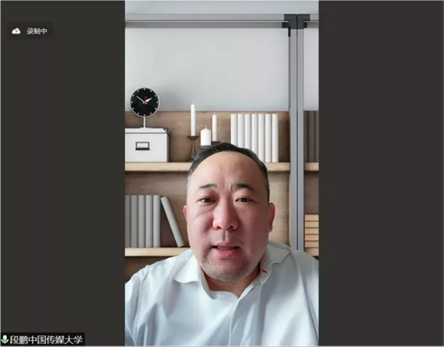 WDCM上传图片