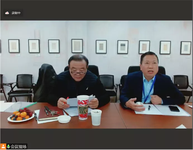 WDCM上传图片