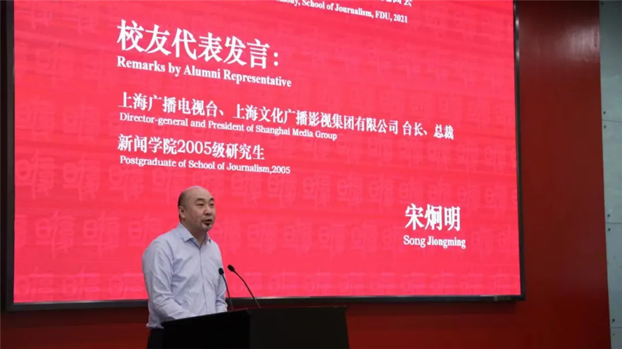 WDCM上传图片