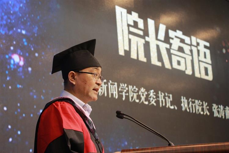 WDCM上传图片