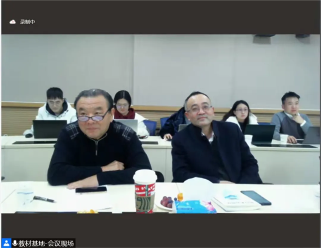WDCM上传图片