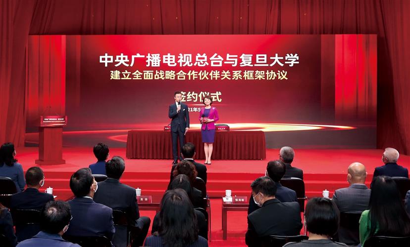 WDCM上传图片