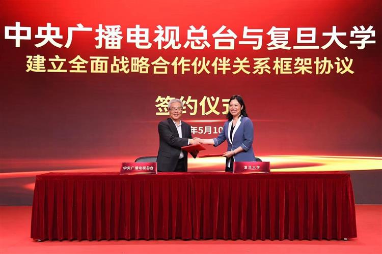 WDCM上传图片