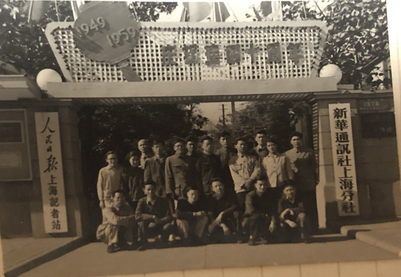 WDCM上传图片