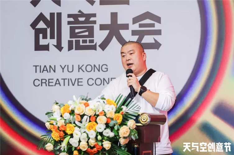 WDCM上传图片