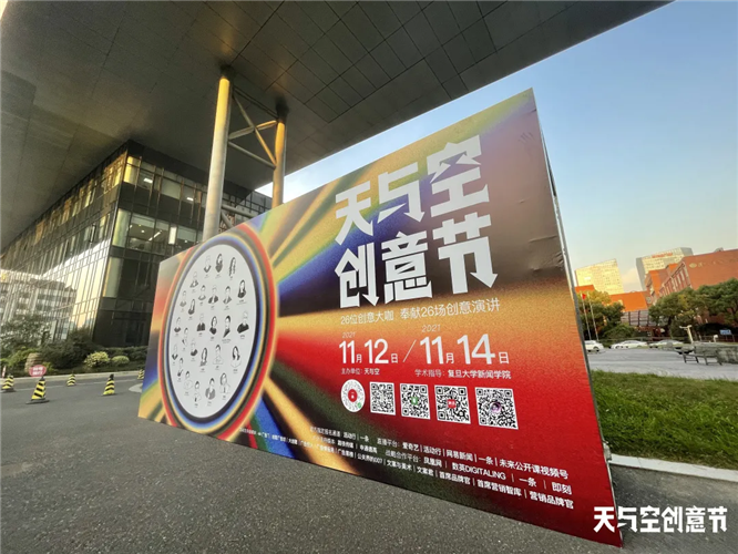 WDCM上传图片