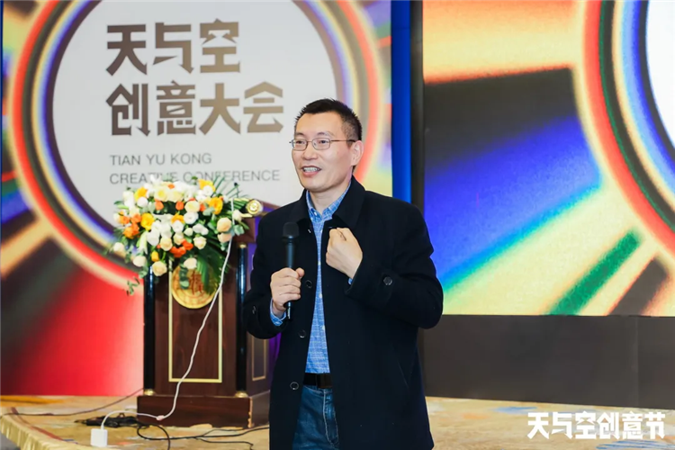 WDCM上传图片