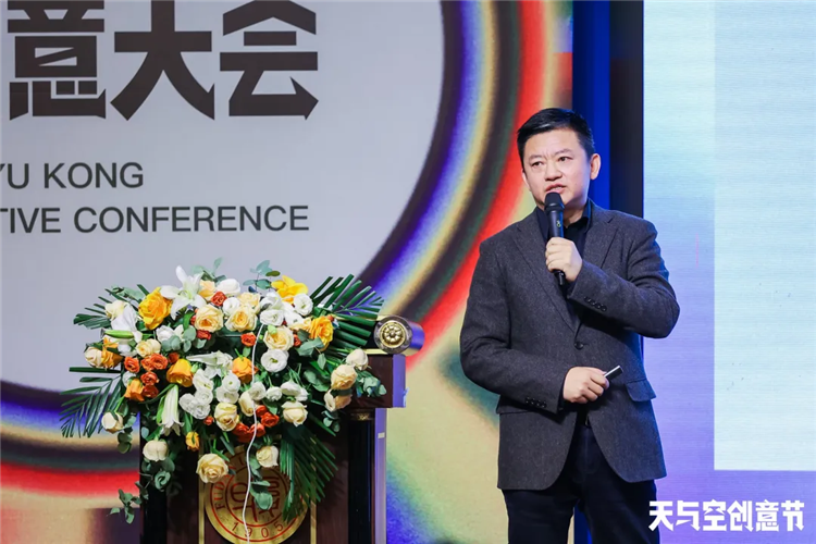 WDCM上传图片