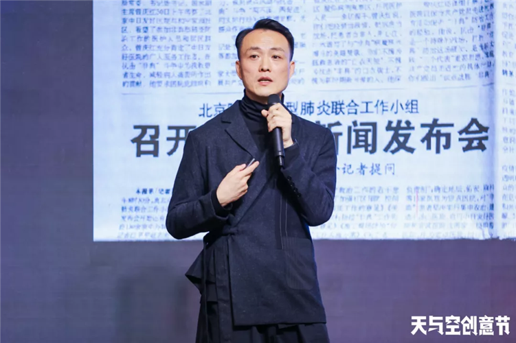 WDCM上传图片