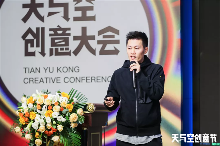 WDCM上传图片