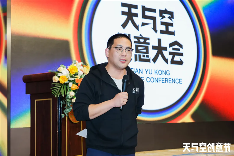 WDCM上传图片