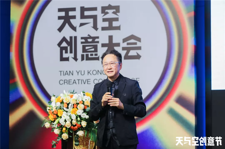 WDCM上传图片