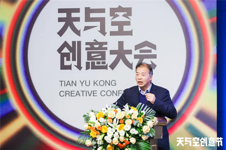 WDCM上传图片