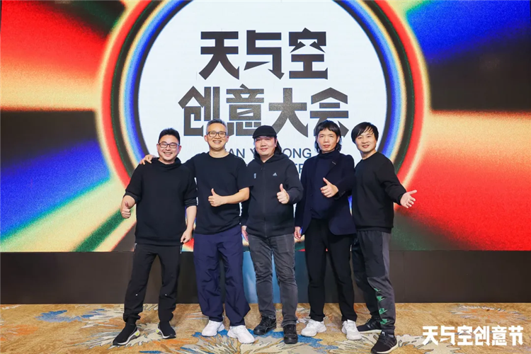 WDCM上传图片
