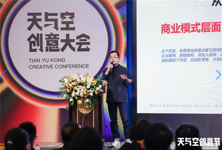 WDCM上传图片
