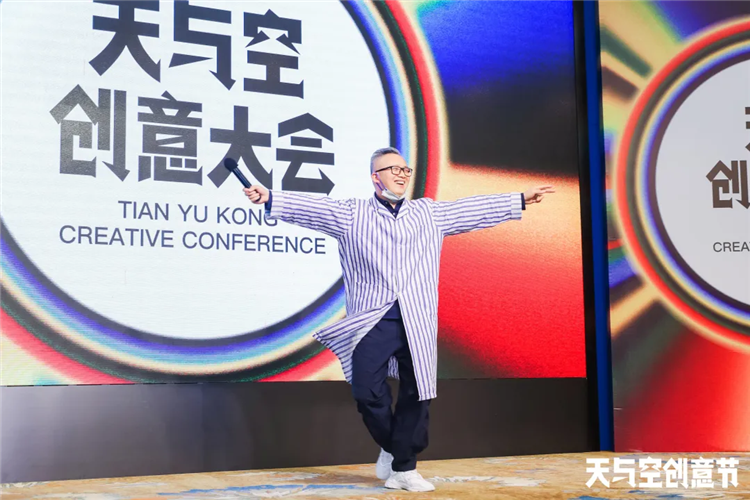 WDCM上传图片