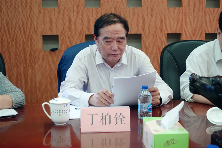 WDCM上传图片