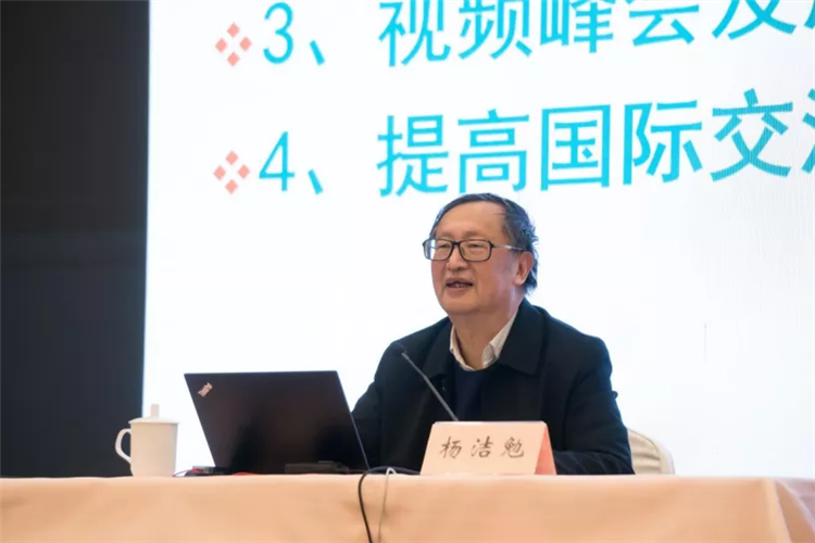 WDCM上传图片