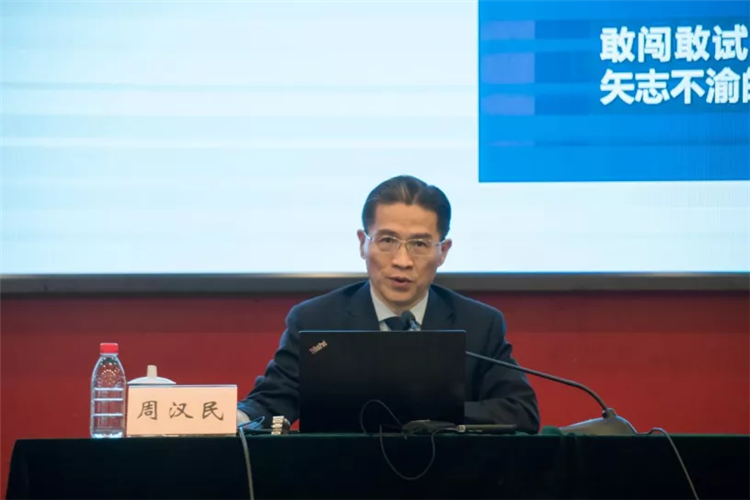 WDCM上传图片