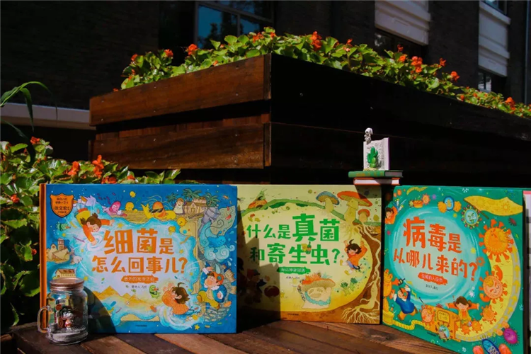 WDCM上传图片